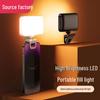 Accessori per cellulari – Illuminazione per selfie