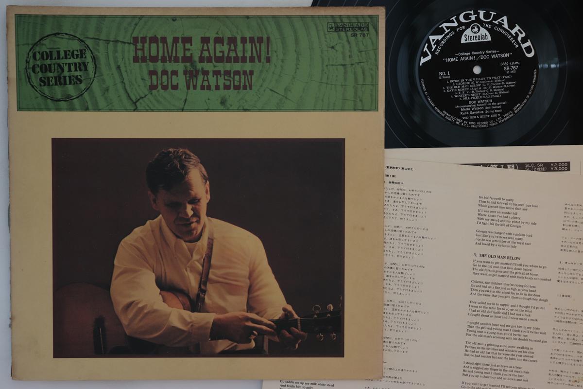 

LP Record DOC WATSON - Home Again! SR767 VANGUARD Japan Country