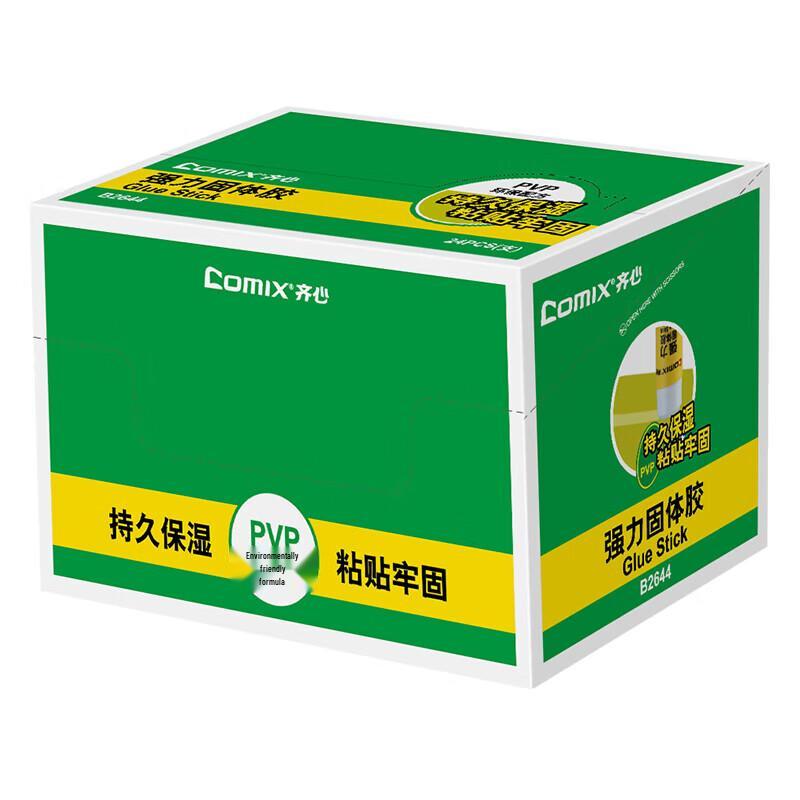 Comix B2644 Solid Glue Sticks