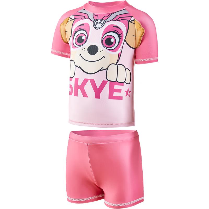 Paw Patrol Kids Sun Protection 2-Piece Short Sleeve Swimsuit 90