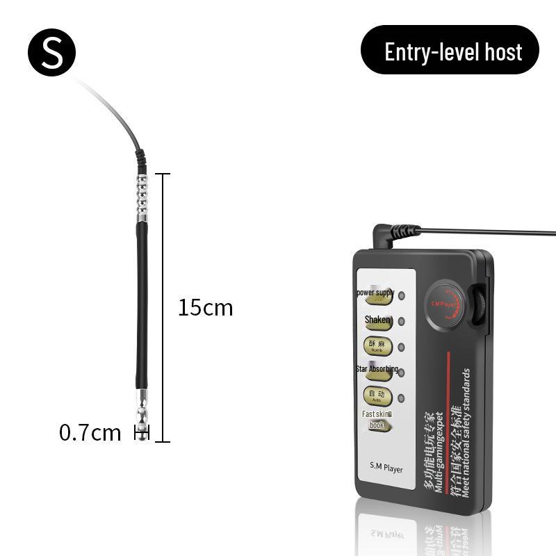 Vibrating Silicone Urethral Plug - Eye-Shaped, Wearable for Men
