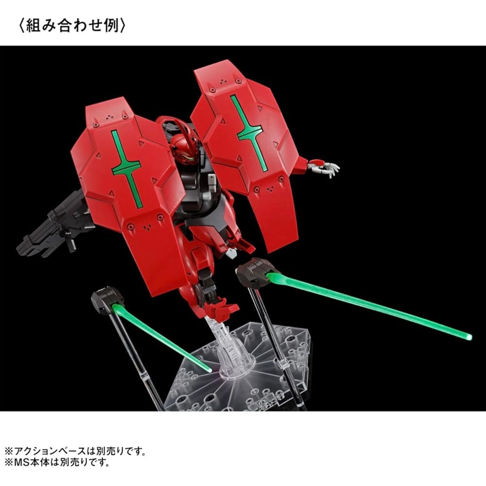 HG 1/144 Mobile Suit Gundam Witch from Mercury MS Expansion Parts Set 1 Compatible with Base Model