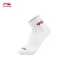 Li-Ning Glory Gold Label Series Short Socks 3-Pair Pack