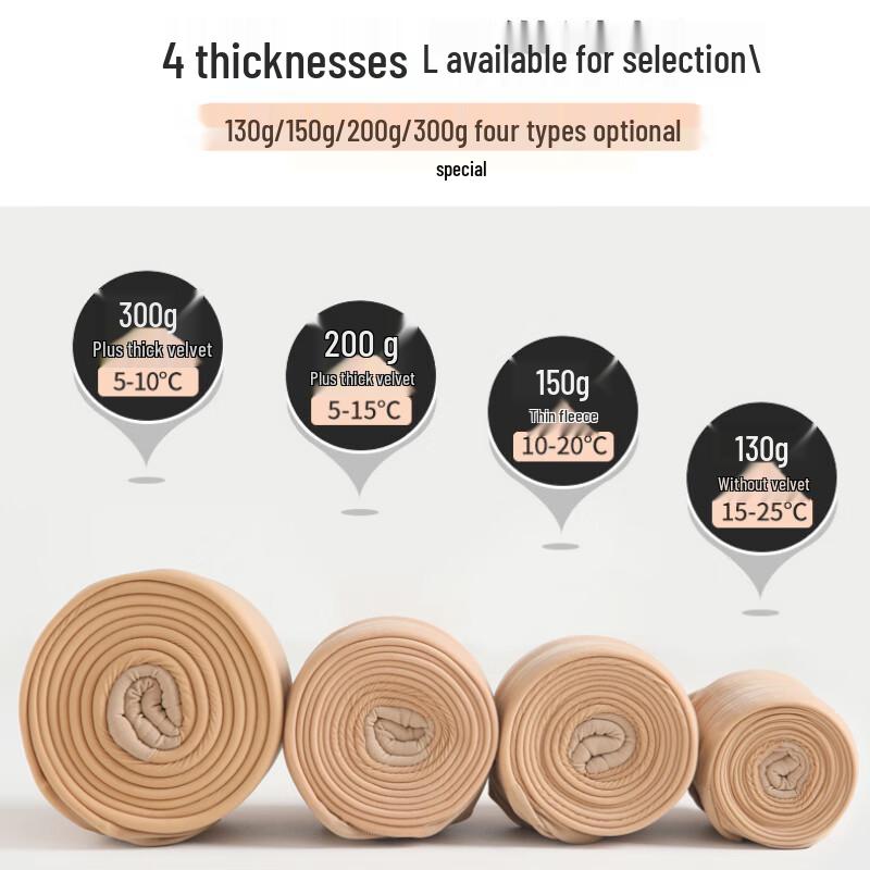 Xueqiman Bare-Leg Effect Winter Tights