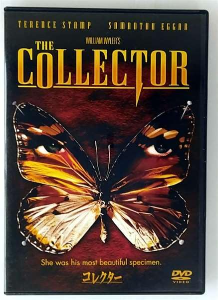 

The Collector [DVD]