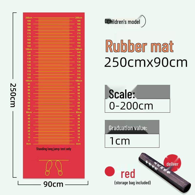 DeLianTai Children s Indoor Standing Long Jump Mat