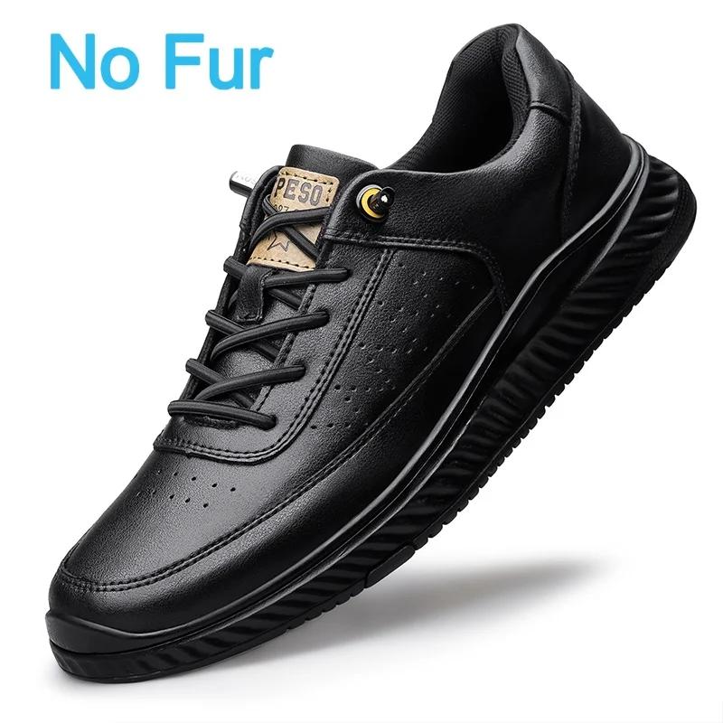 Fashion Italian Men Outdoor Casual Shoes Soft Sole Antiskid Running Sneakers Genuine Leather Thick Bottom Shoes Tenis Masculino Shoes