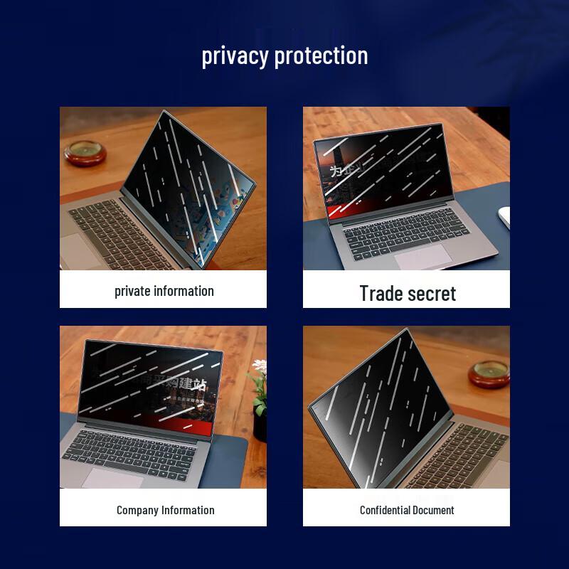 BeiFang 21.5-inch (16:9) Hanging Privacy Screen with Anti-Blue Light