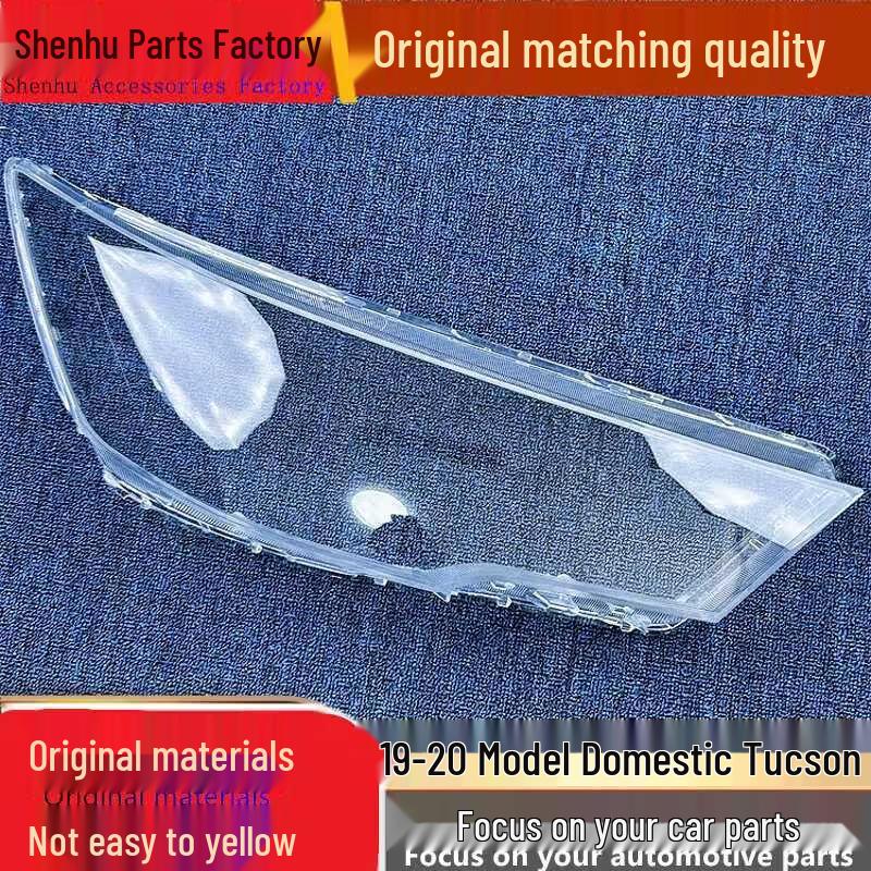 

2019-2020 Tucson Front Headlight Cover - Transparent Lamp Shell Standard Driver s Side without Glue