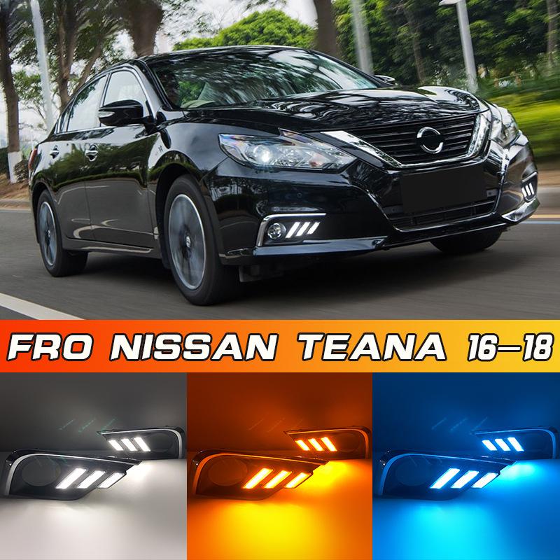 Дневные ходовые огни для Nissan Teana (Модели 16-18)