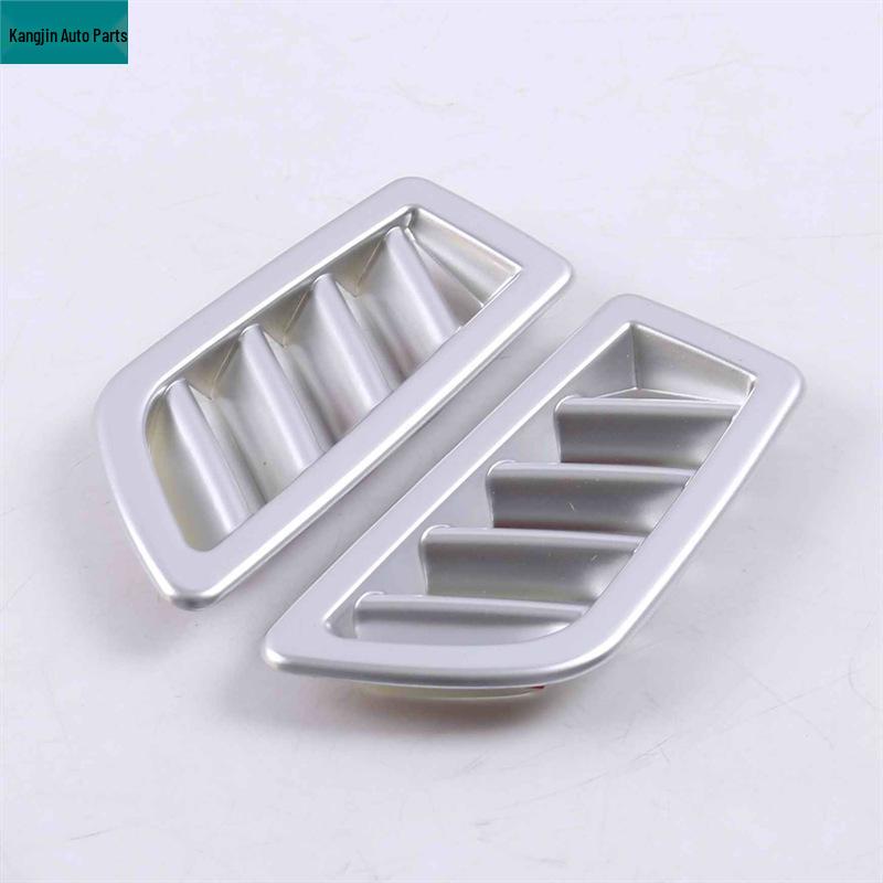 Renault Koleos 2017 ABS Matte Interior Door Bowl & Headlight Switch Frame