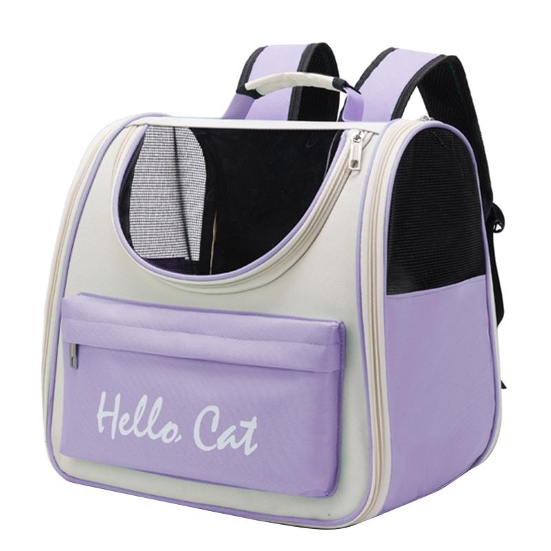 Small Dog for Carrier Backpack for Travel Pet Travel for Carrier Bag Big Capacit