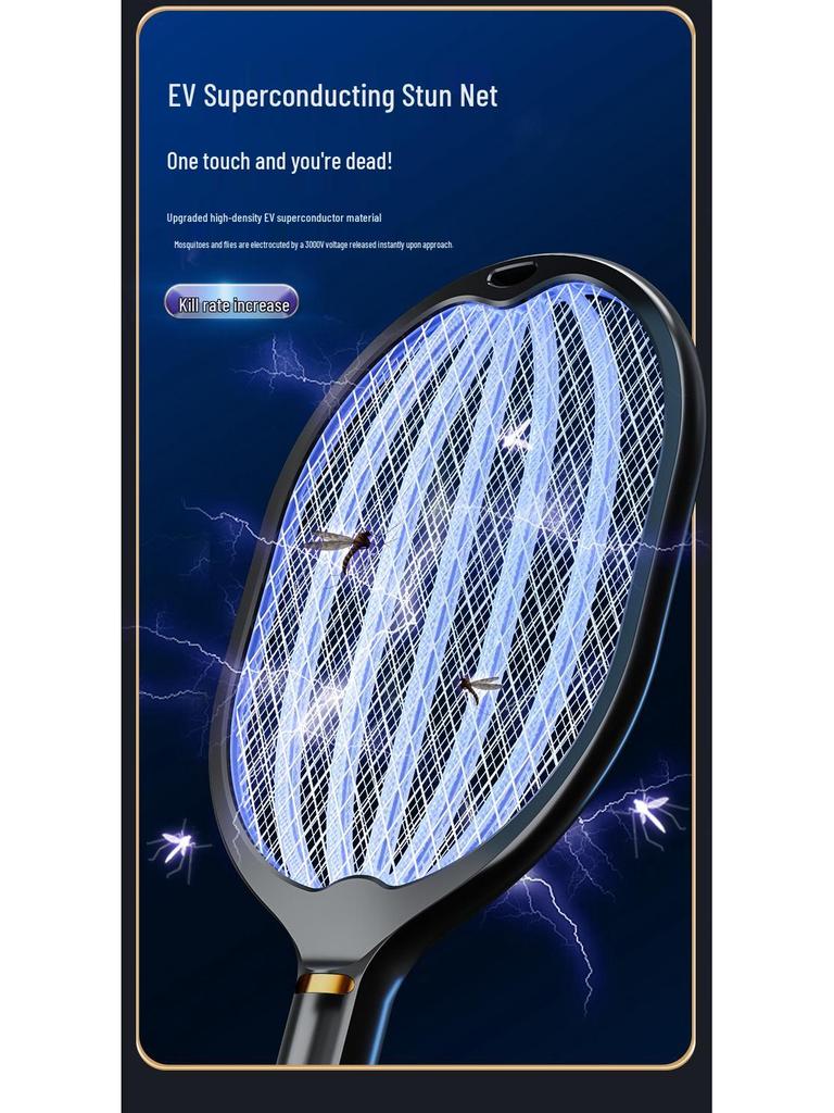 USB Rechargeable Electric Mosquito & Fly Swatter Lamp - 2-in-1 Household Insect Zapper