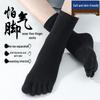 Spring-Autumn Five-Toe Cotton Socks: Solid Color, Antibacterial, Anti-Odor, Non-Slip, Mid-Calf, Unisex.