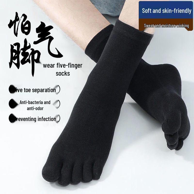 Spring-Autumn Five-Toe Cotton Socks: Solid Color, Antibacterial, Anti-Odor, Non-Slip, Mid-Calf, Unisex.