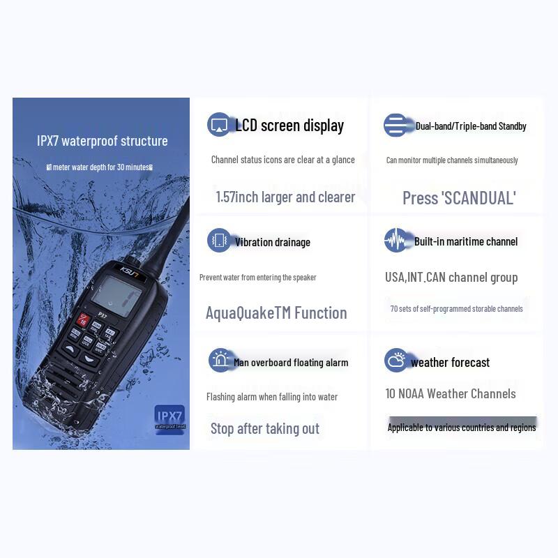 KSUN TFSI P37 Floating Marine Radio (CN version)