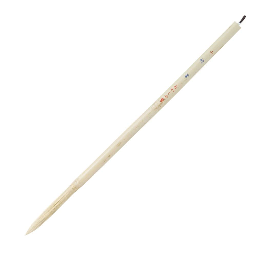 

Akashiya Calligraphy Brush Special Bamboo Brush Small A050670