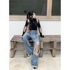 Women's High Waist Washable Ripped Jeans - Slimming, Loose Fit, Floor-Length Wide-Leg Pants