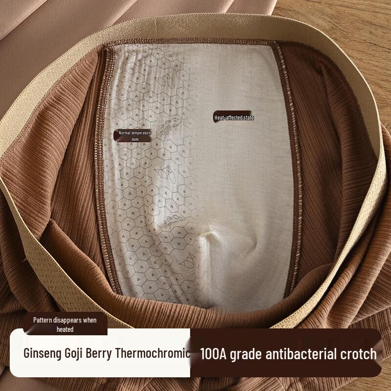 ROMON Men's Pure Cotton Antibacterial Boxer Briefs