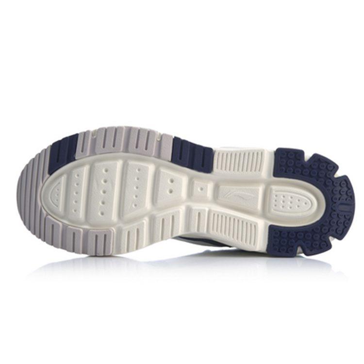 Li Ning Journey Mesh Abrasion Resistant Breathable Abrasion Resistant Breathable Low Top Sports Casual Shoes Men's AGCQ005-1