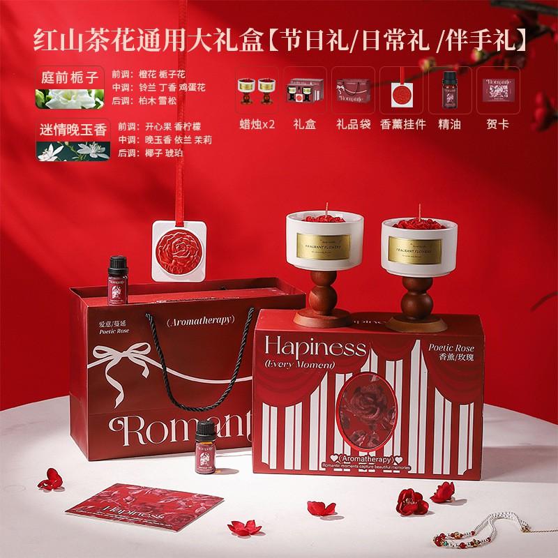 Elegant Wedding Scented Soy Wax Candle Gift Set With Custom Option Bridal Shower Favors Couple Decor