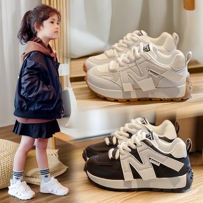 Children's Sports Shoes, Boys' Versatile Casual Board Shoes, Girls' Soft Soled Single Shoes, Students' Running Shoes