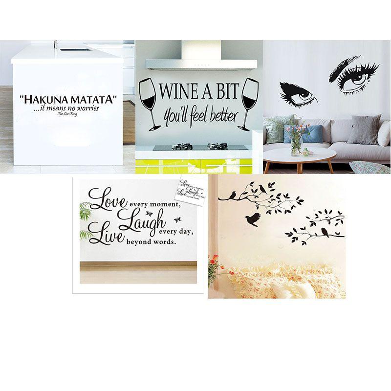 Elegant Vinyl Home Room Decor Art Quote Wall Decal Stickers Bedroom Removable Mural