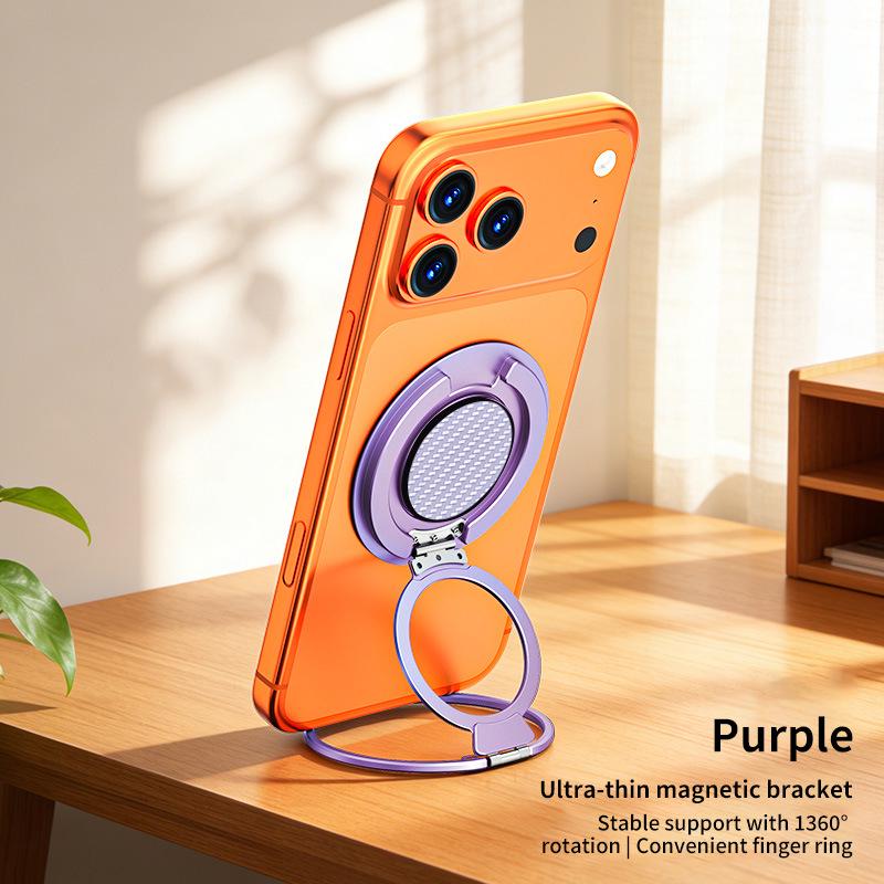 

Magnetic Finger Ring Holder with Invisible Elastic Cord – Multifunctional Alloy Stand for Binge-Watching & Live Streaming