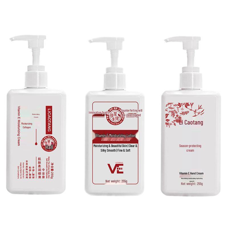 Li Caotang Vitamin E Aloe Vera Moisturizing Collagen Hand Cream, 255g - Nourishes and Softens Dry Skin. Vitamin E Hand Cream