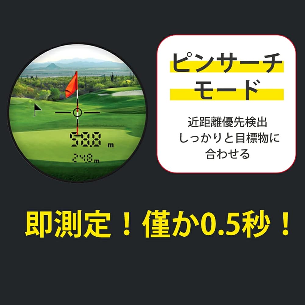 SNDWAYTOOLS SW1000A Golf Distance Meter Laser Distance Meter Height Difference IP54 Waterproof Golf Distance Meter Golf Meter Display Switching Flag