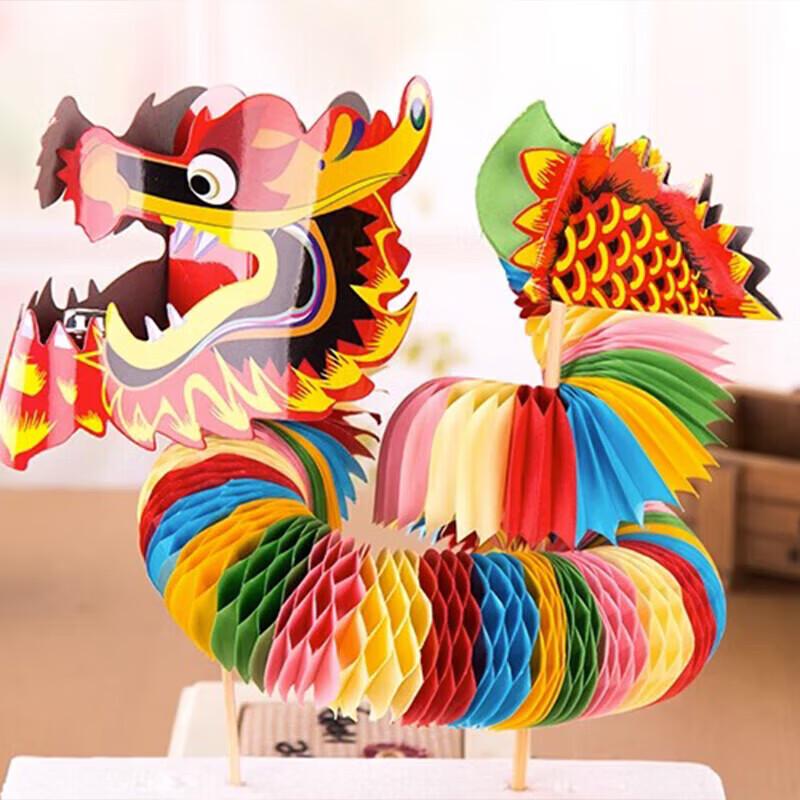 Chinese New Year Handheld Dragon Lantern