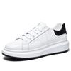 Invisible Height Increase 5CM Small White Shoes Couple Thick Baseplate Shoes Men's Casual Shoes Foreign Trade Large Size Sports Shoes Men
