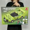 Children's Racing Car Building Blocks - Transformable Sports Car Toy Gift