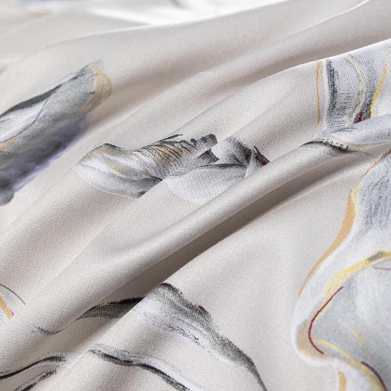Hengyuanxiang Chanson Tencel Four-Piece Bedding Set