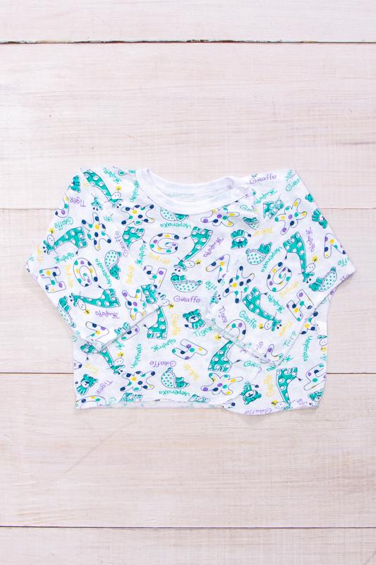 Biancheria intima (unisex) , Ogni stagione , Nosi svoe, 9686-002