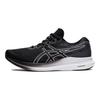 Asics Casual Mesh Low Top Running Shoes Men Sneaker Black White 1011B340-001