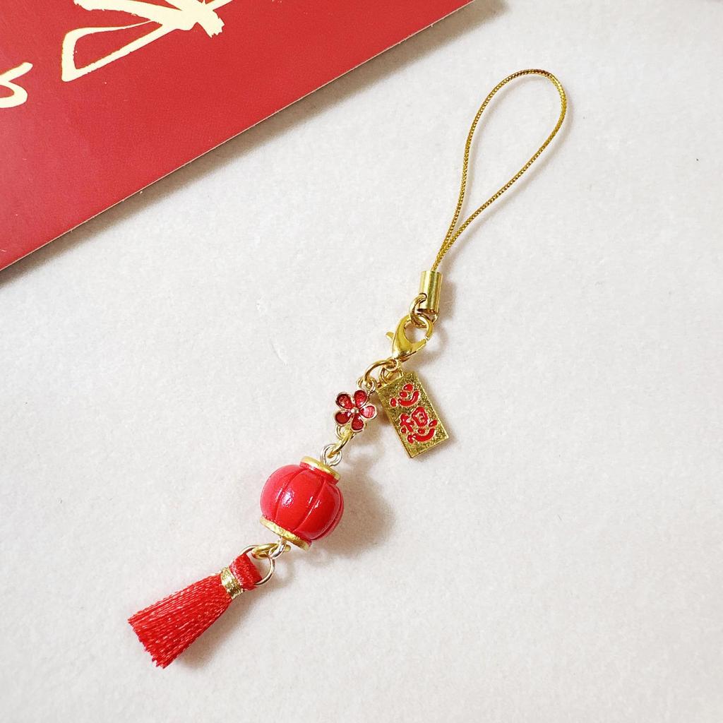 Elegant Transparent Lotus Beaded Phone Lanyard & Charm - Women's Exquisite Jewelry Gift