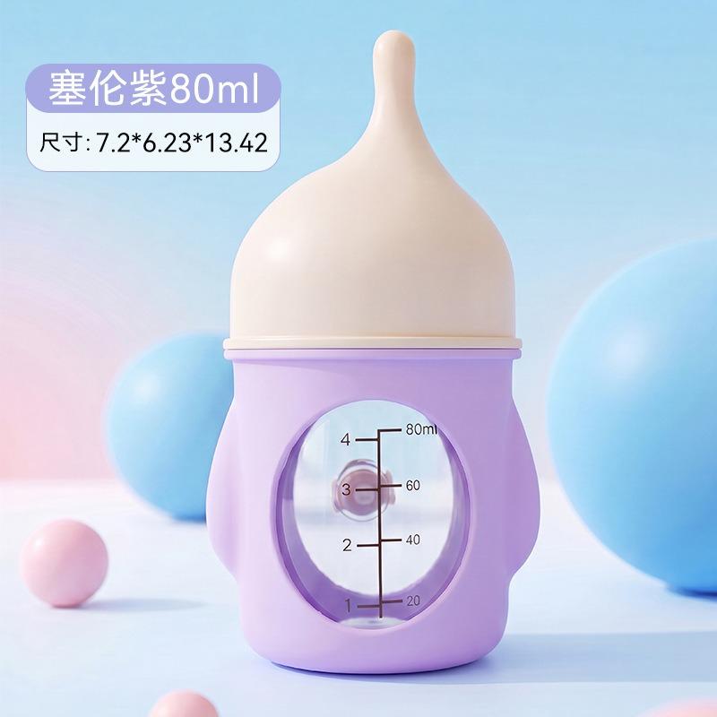 Pet Nursing Bottle For Newborn Kitten Puppy Anti Choke Anti Colic Silicone Nipple Feeder
