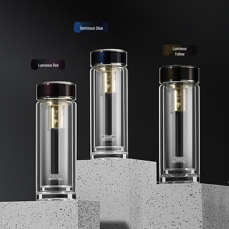 WANXIANG Double-Layer Borosilicate Glass Portable Tea Infuser Bottle