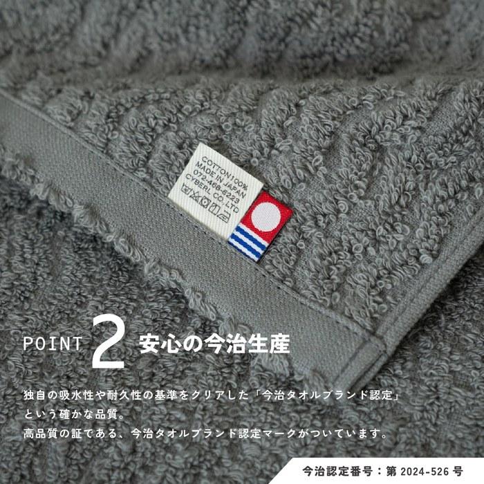 [Olta] Imabari Handkerchiefs Wave Pattern 10-Pack Individually Wrapped Small Size Cotton nagisa Made in Japan 22x22cm Assortment A