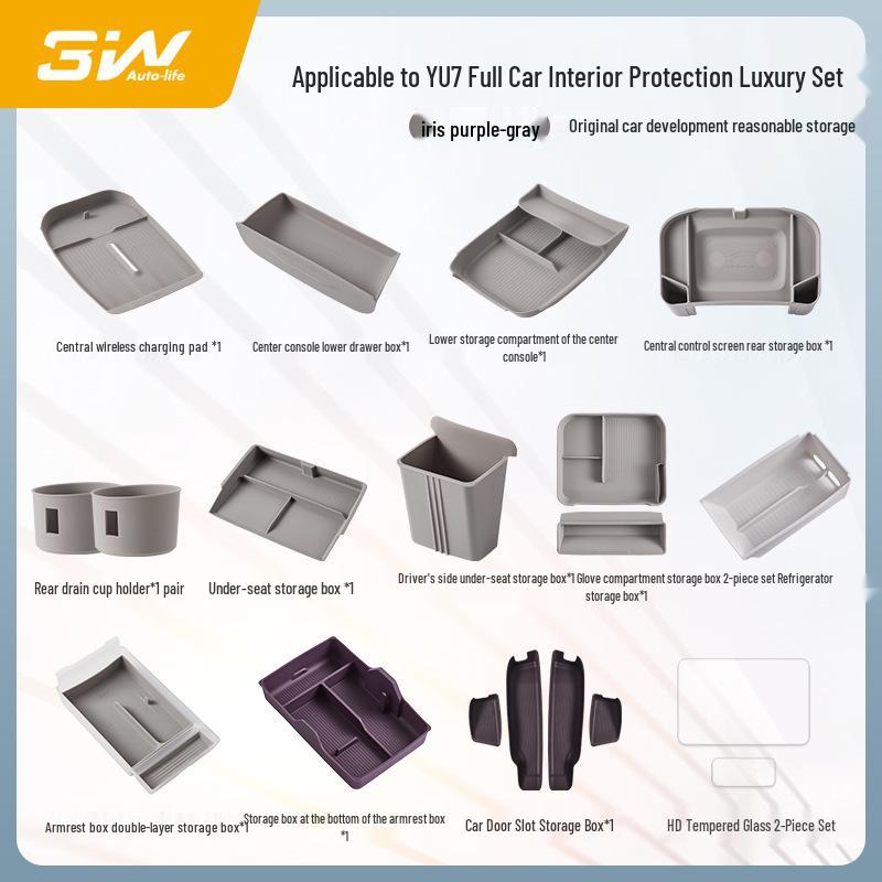 3W Xiaomi YU7/SU7/Ultra Center Console Armrest Storage Box