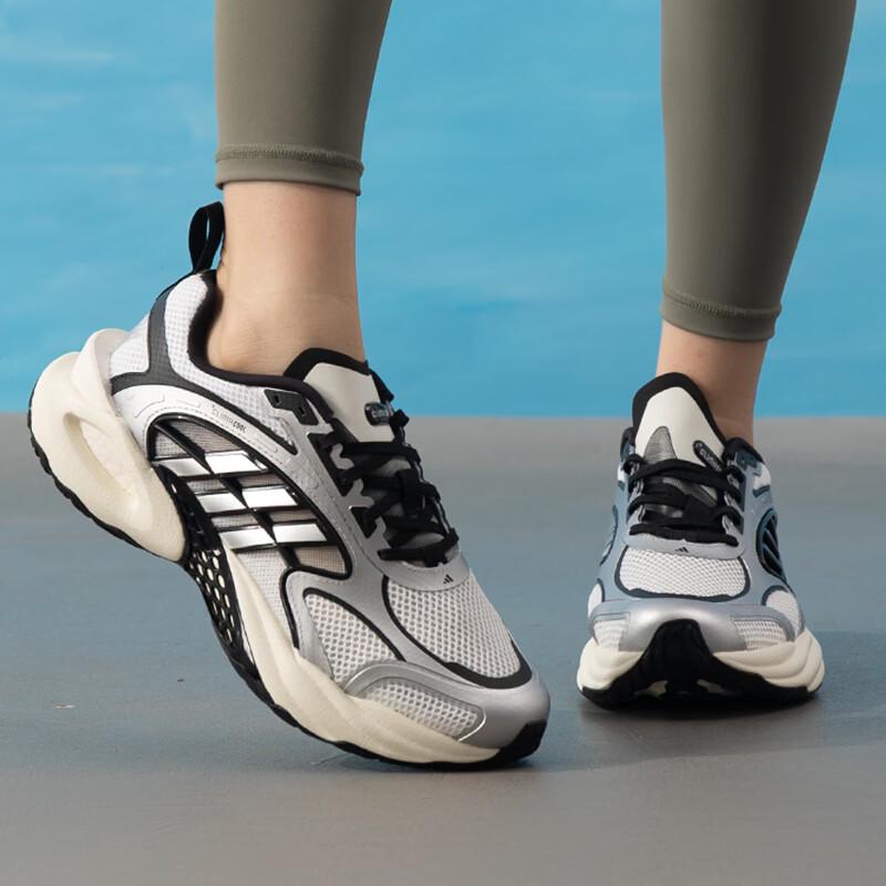 Adidas KK1809 Unisex Summer Road Running Shoes 41