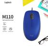 Logitech M110 USB Wired Silent Mouse