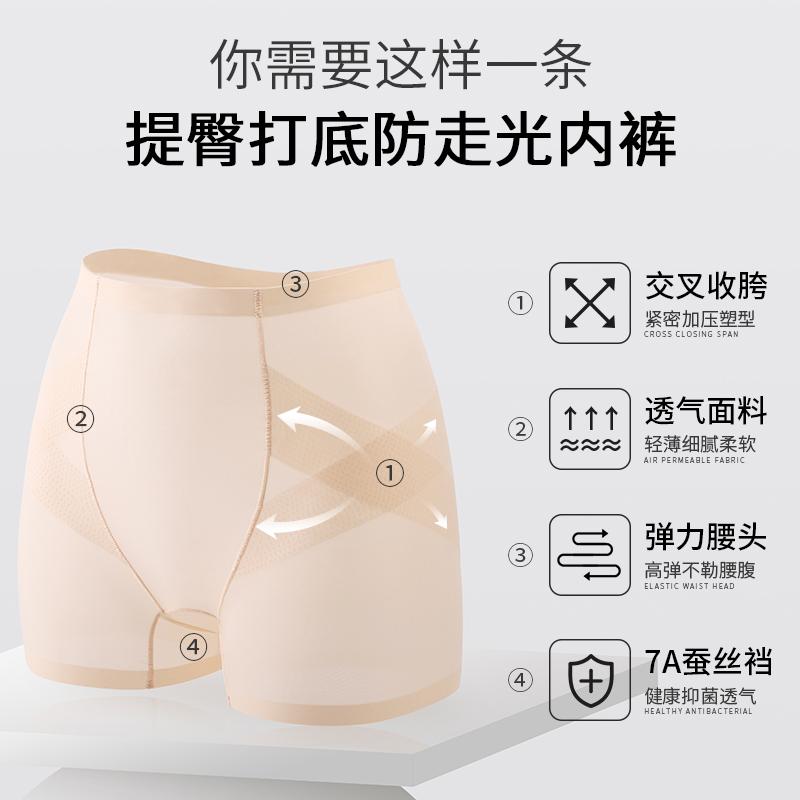 Oudifen Women's Safety Pants