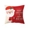 Christmas Theme Cute Santa Claus Print Pattern Cushion Cover Home Living Room Sofa Decoration Pillow Pillow Cover