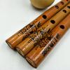 Traditional 6 Hole Bamboo Flute Clarinet Student Musical Instrument Wood AU Musical Instruments Flute