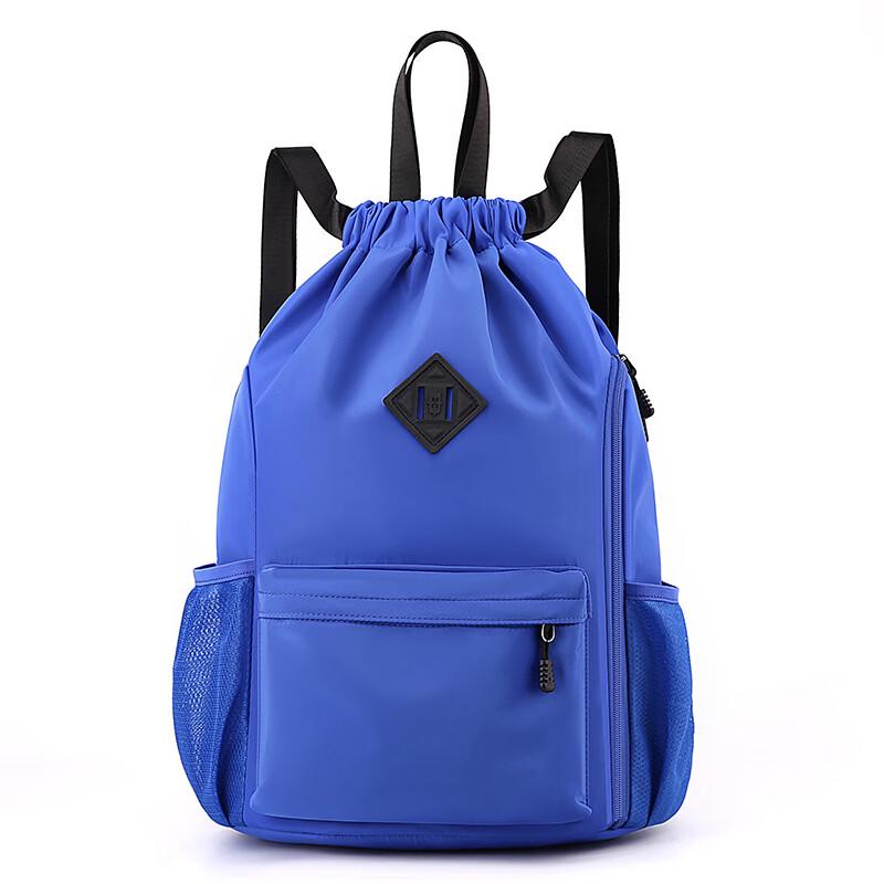 Large Capacity Drawstring Gym & Travel Backpack