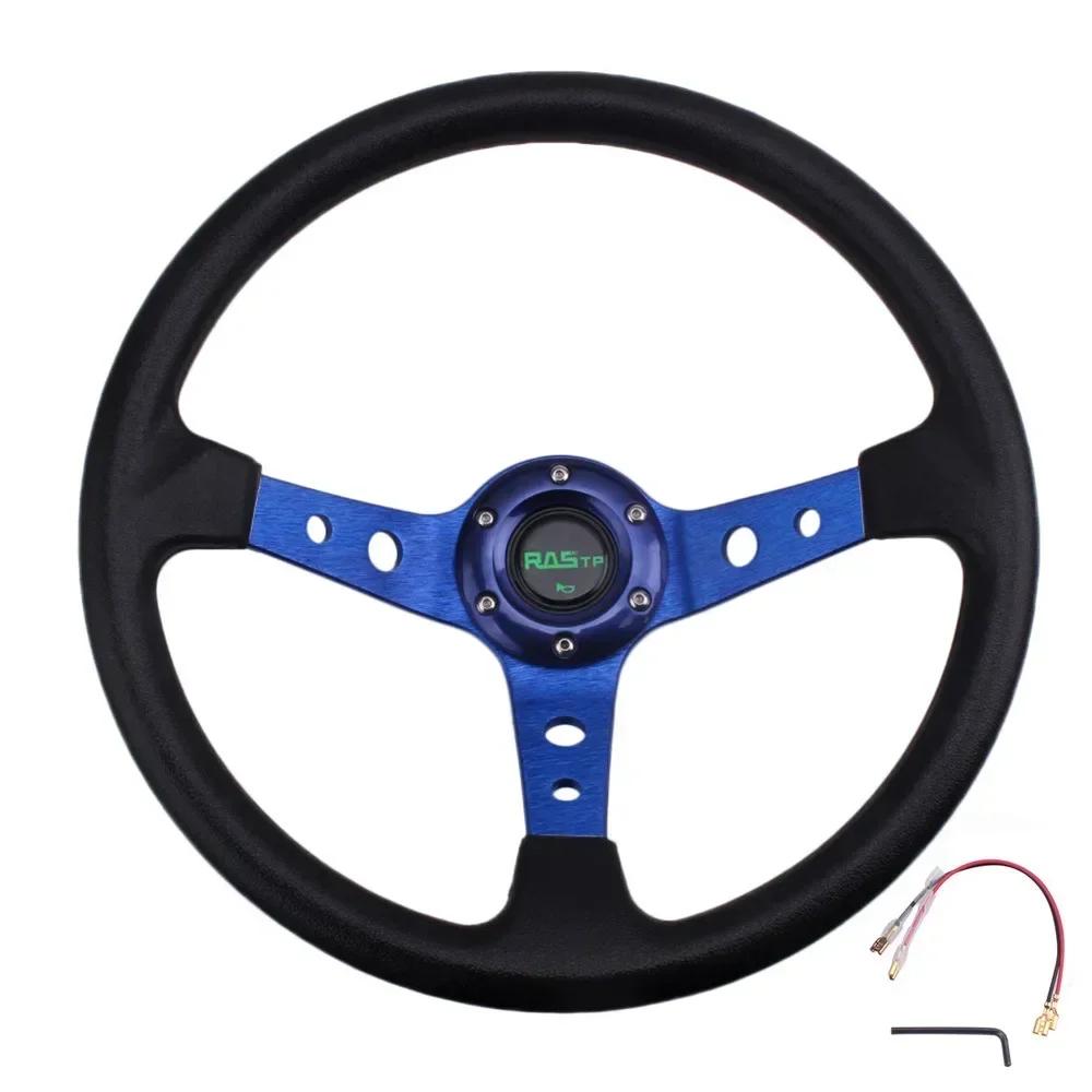 New Auto Sport Drifting Steering Wheels Universal Racing PU Leather Steering Wheel 14inch Aluminum Alloy