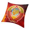USSR Soviet Union Socialism Cushion Cover 3D Print CCCP Coat of Arms Floor Pillow Case for Car Custom Pillowcase Decoration