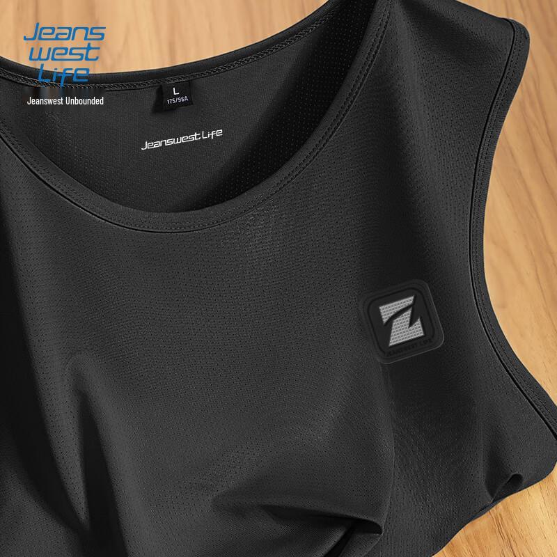 Мужской дышащий жилет из ледяного шелка JEANSWEST LIFE 2XL